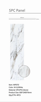 PVC Shower Panels – Pack of 4 | Each Panel 600mm x 2400mm