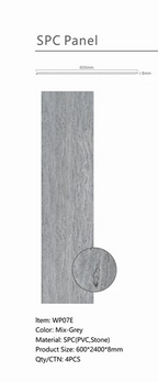 PVC Shower Panels – Pack of 4 | Each Panel 600mm x 2400mm